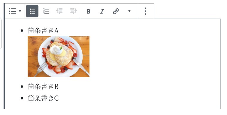 リストブロック　インライン画像