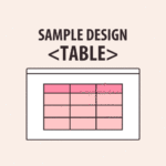 コピペで使えるテーブル（表）のCSSデザイン＆サンプルコード17選
